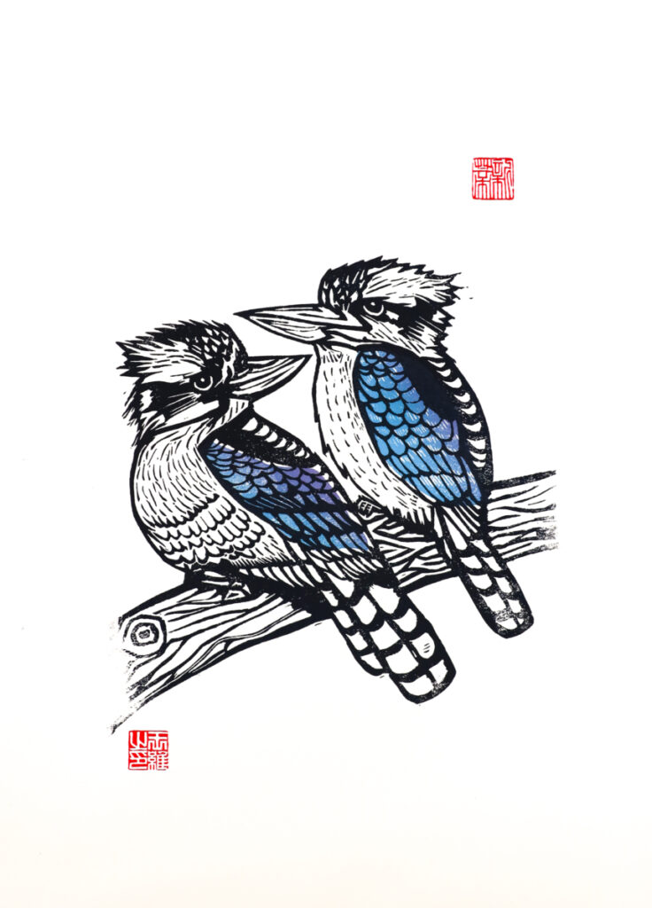 Kookaburras Original Linocut Print with oil-based ink [unframed]