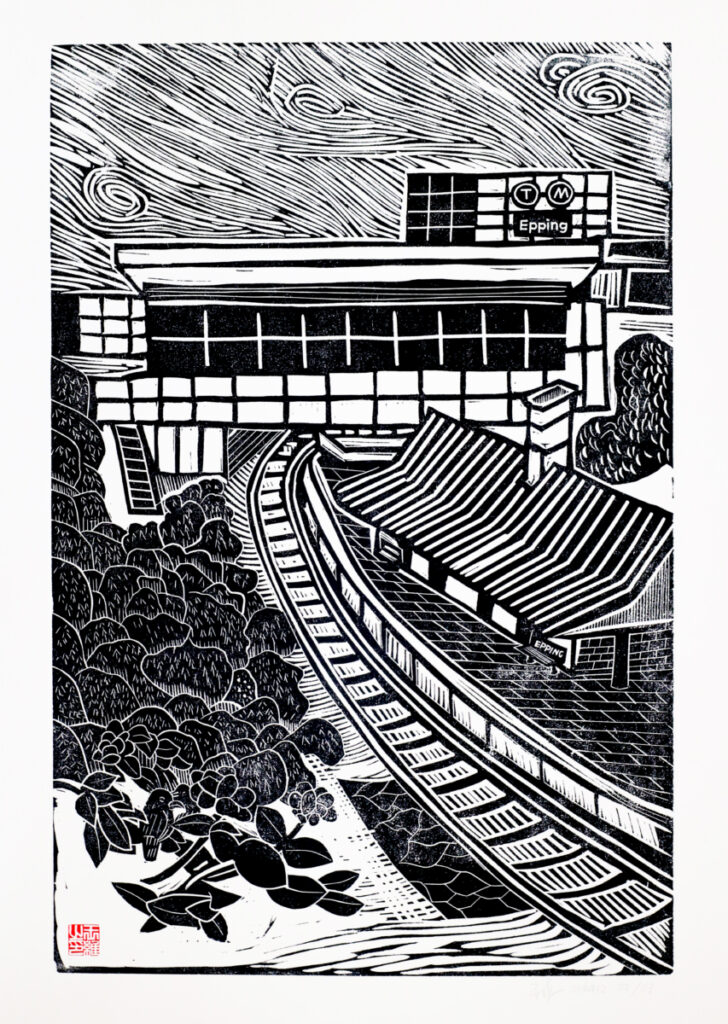 Epping Station Original Linocut Print with oil-based ink