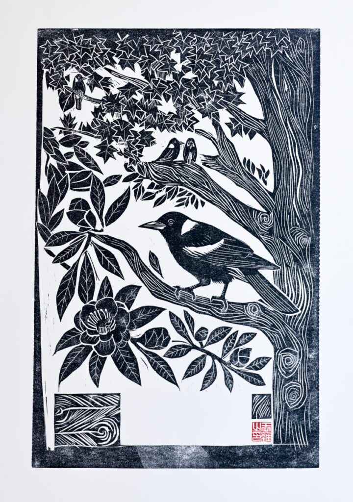Magpie family on Sweetgum Original Linocut Print with oil-based ink [unframed]
