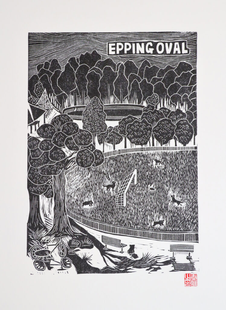[Various Editions] Epping Oval Original Linocut Print