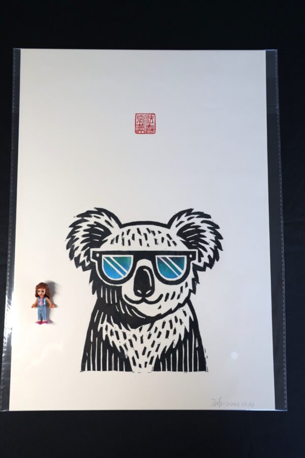 Cool Koala Original Linocut Print with oil-based ink [unframed] - Image 3