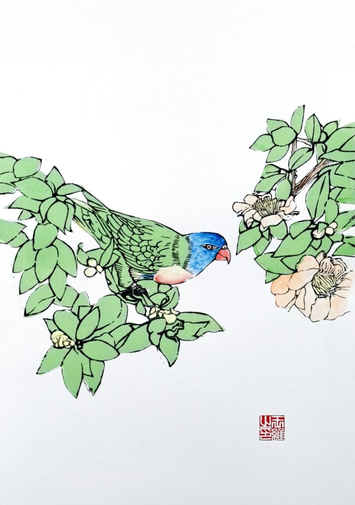 Rainbow Lorikeet on Camelia Branch - Original Linocut Print [unframed]