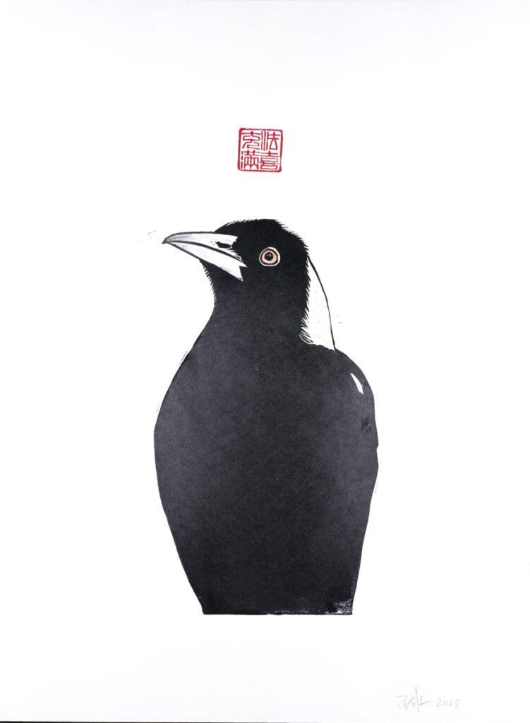 Magpie Waiting - Original Linocut Print [unframed]