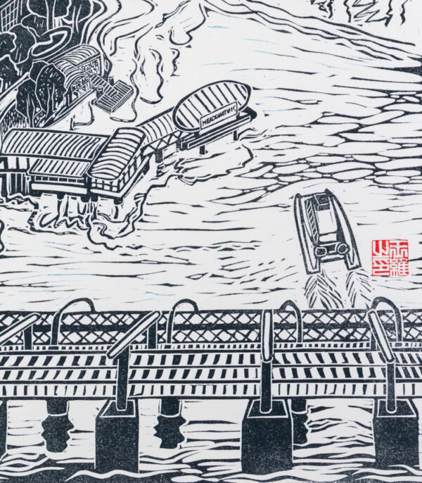 Meadowbank Original Linocut Print [various editions] - Image 2