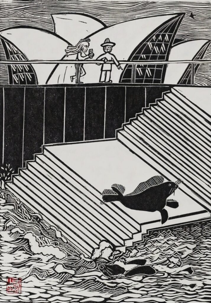 Benny the Seal Original Linocut Print