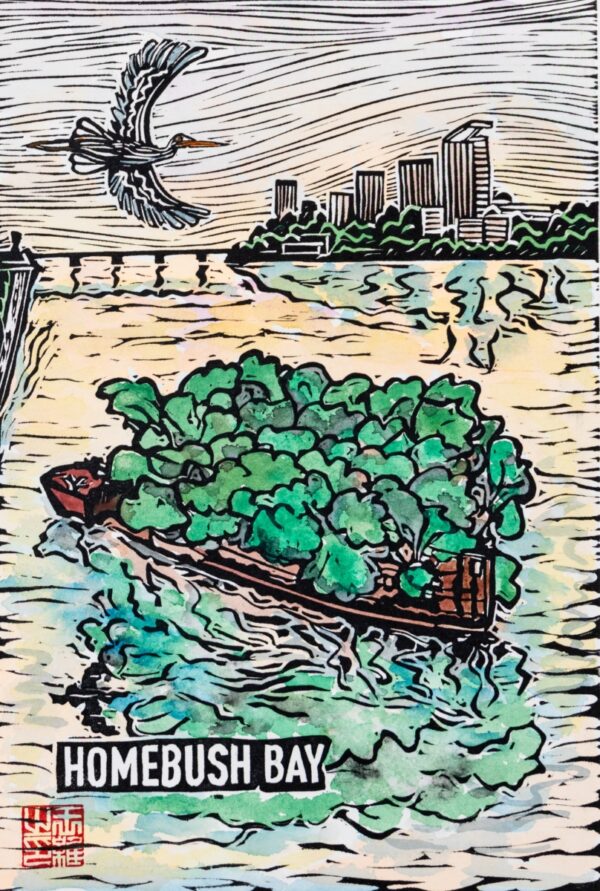 Homebush Bay Floating Forest SS Ayrfield Original Linocut Print