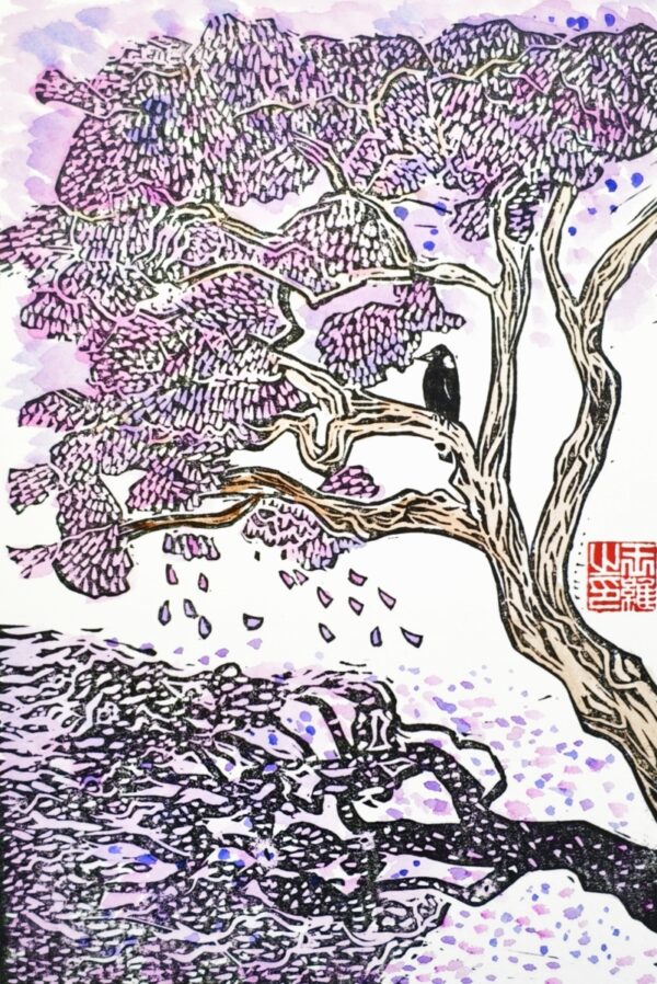 Magpie on Jacaranda Original Linocut Print