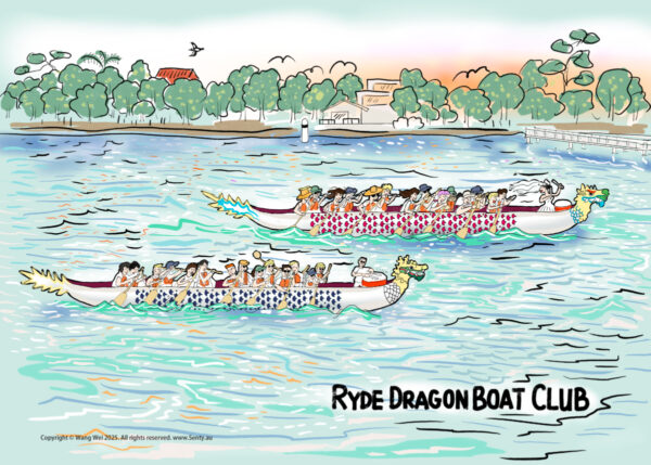 Ryde Dragon Boat Club