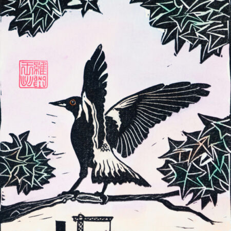 Magpie Ready to Fly Original Linocut Print