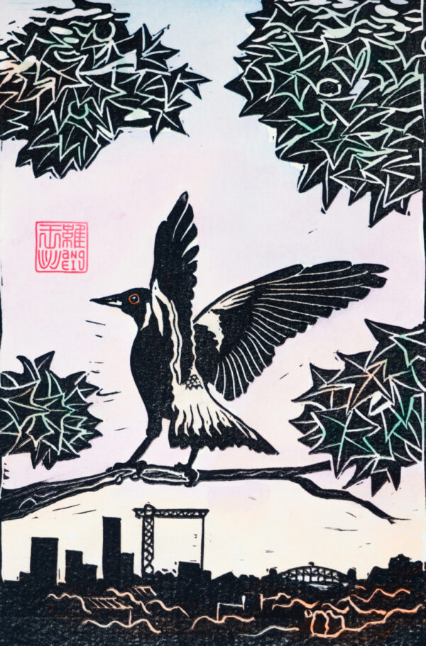 Magpie Ready to Fly Original Linocut Print