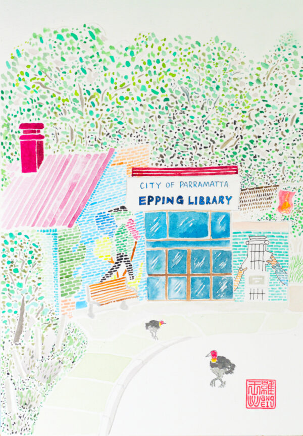 Epping Library Original Painting Only Piece [Framed]