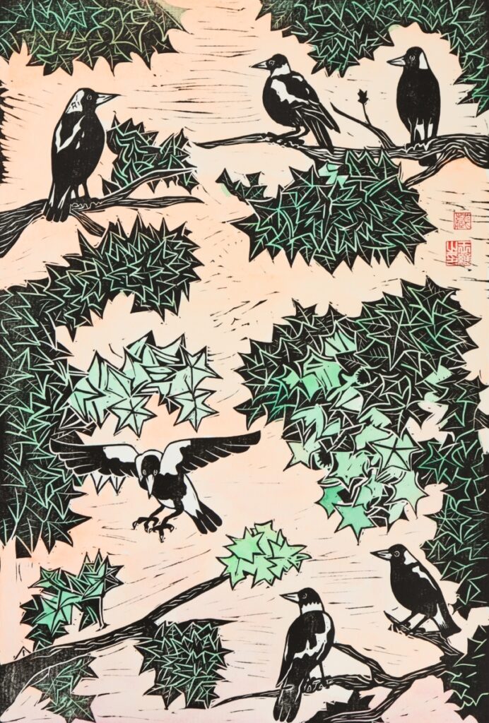 Meet the Magpie Family