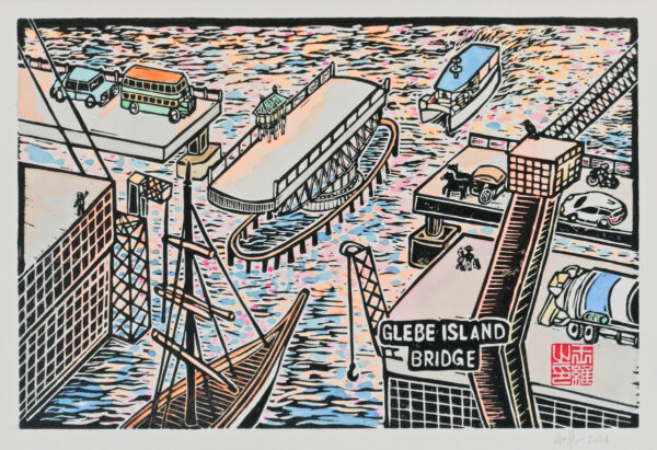 Glebe Island Bridge Original Linocut Print