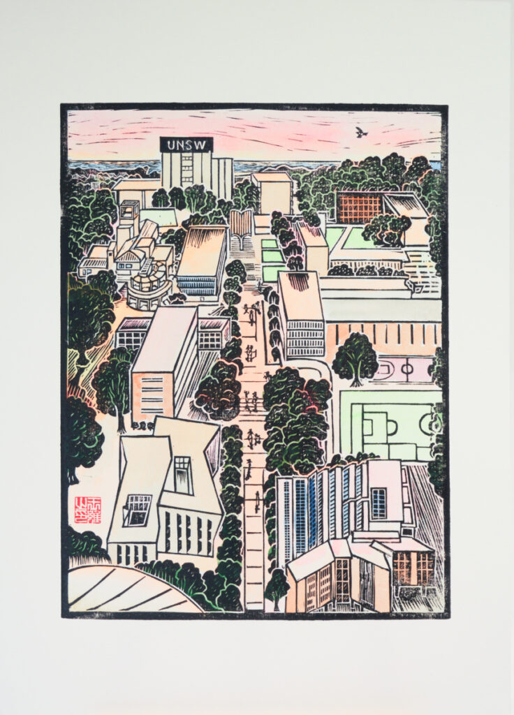 UNSW Kensington Campus Original Linocut Print