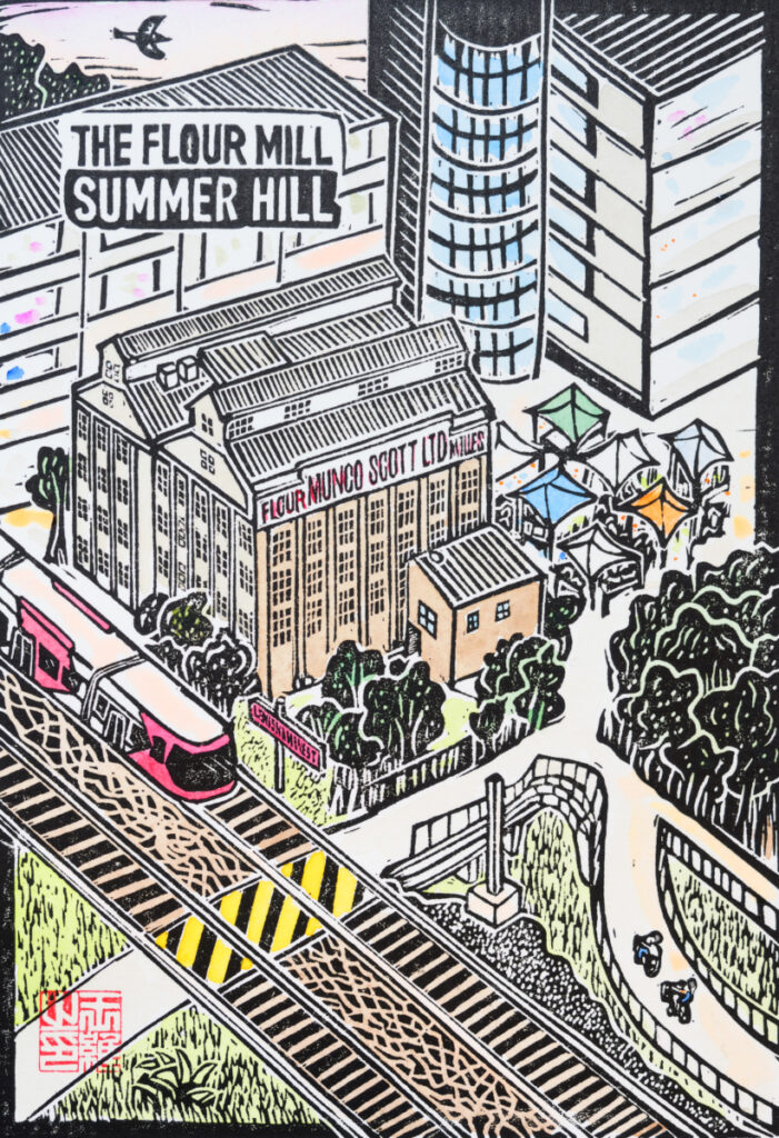 Flour Mill Summer Hill Original Linocut Print