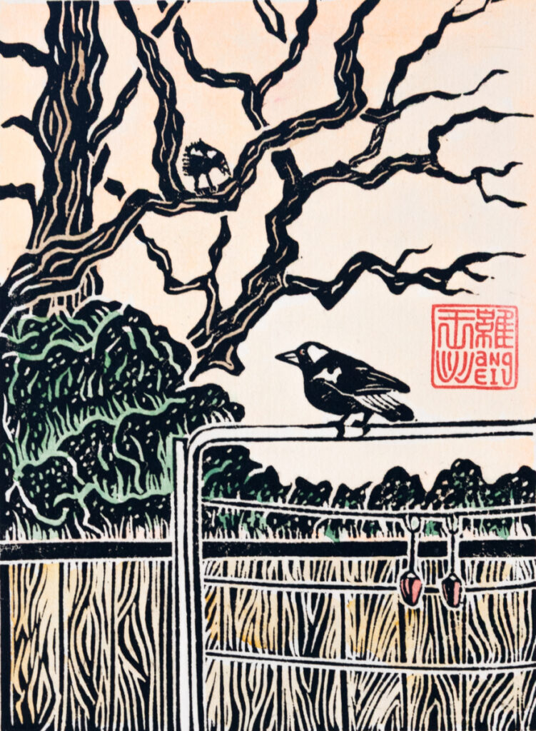 Magpie Baby Waiting for Meal Original Linocut Print