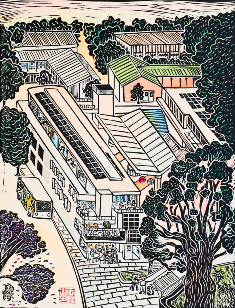 UNSW Paddington Campus Art & Desgin Original Linocut Print